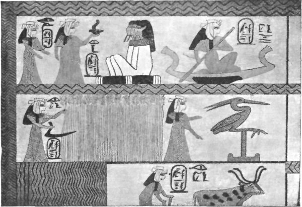 VIGNETTE ON PAPYRUS
