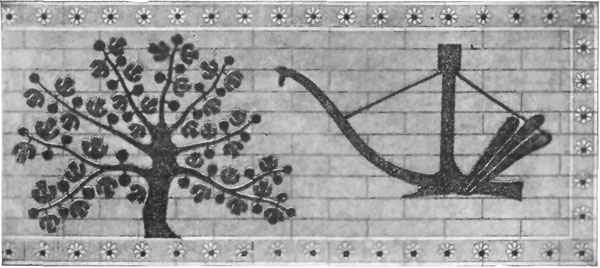 ENAMELLED BRICK. KHORSABAD